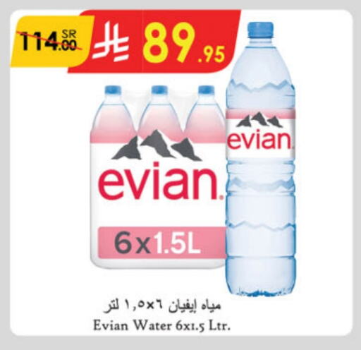 EVIAN available at Danube in KSA, Saudi Arabia, Saudi - Riyadh