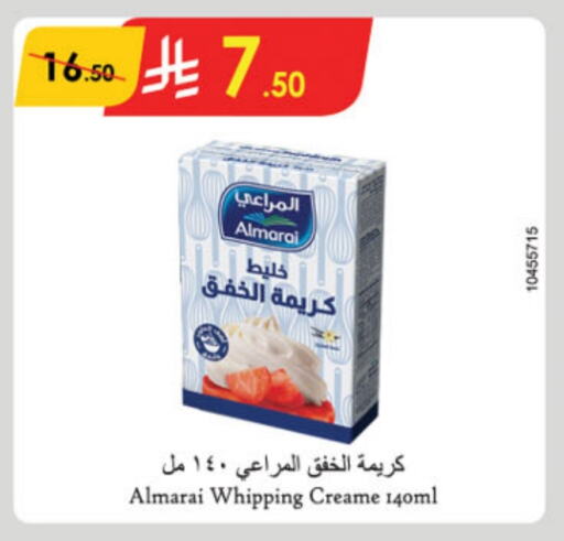 ALMARAI Whipping / Cooking Cream available at Danube in KSA, Saudi Arabia, Saudi - Unayzah