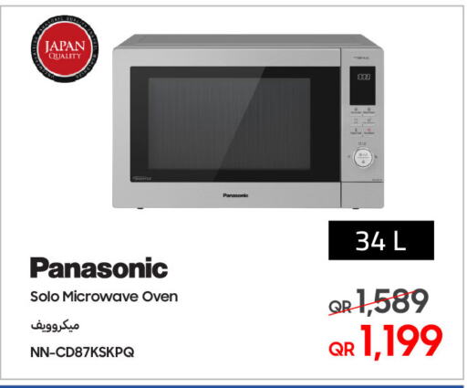 PANASONIC Microwave Oven available at Techno Blue in Qatar - Doha