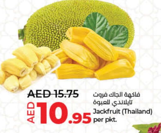 جاك فروت from Thailand available at لولو هايبرماركت in الإمارات العربية المتحدة , الامارات - أم القيوين‎