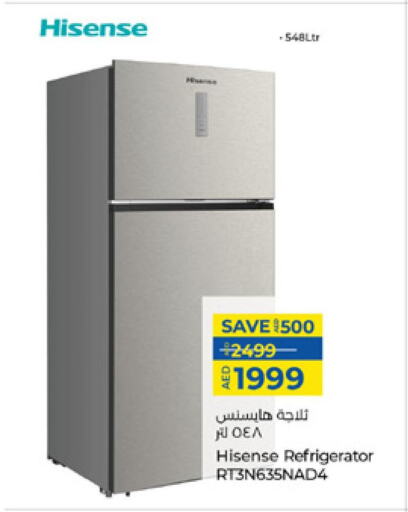 HISENSE Refrigerator available at Lulu Hypermarket in UAE - Abu Dhabi