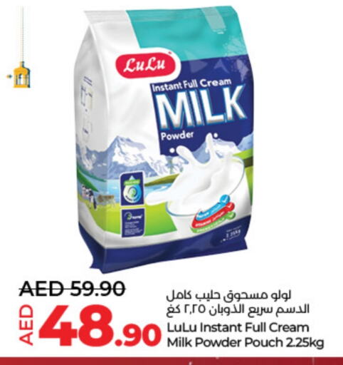 Milk Powder available at Lulu Hypermarket in UAE - Abu Dhabi