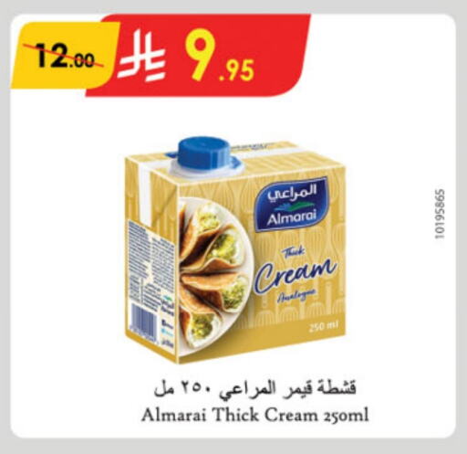 ALMARAI available at Danube in KSA, Saudi Arabia, Saudi - Jeddah