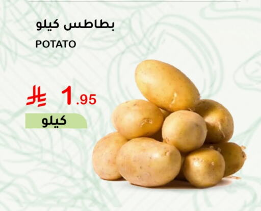 بطاطا available at الهاجري الأغذية in مملكة العربية السعودية, السعودية, سعودية - خميس مشيط