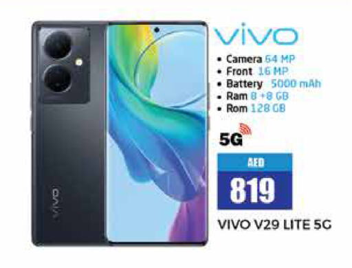 VIVO available at PASONS GROUP in UAE - Abu Dhabi