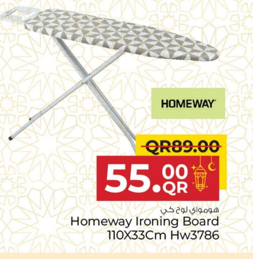 Ironing Board available at Family Food Centre in Qatar - Al Khor