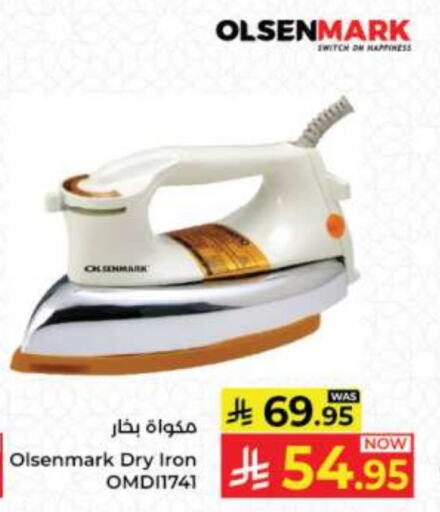 OLSENMARK Ironbox available at Kabayan Hypermarket in KSA, Saudi Arabia, Saudi - Jeddah