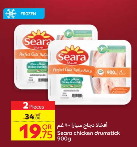 SEARA Chicken Drumsticks available at Carrefour in Qatar - Al Wakra