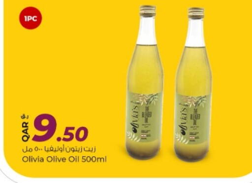 Olive Oil available at Rawabi Hypermarket in Qatar - Al Khor