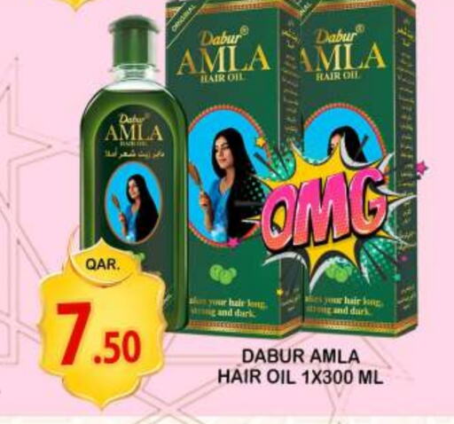 DABUR Hair Oil available at Dubai Shopping Center in Qatar - Al Wakra