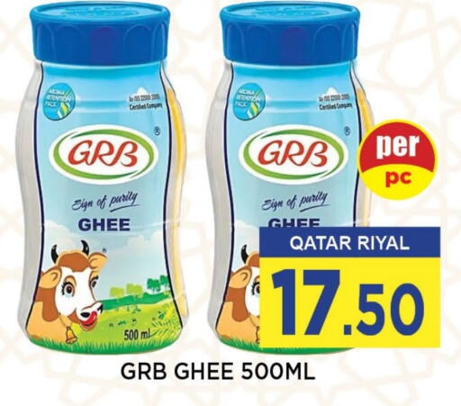 GRB Ghee available at Doha Stop n Shop Hypermarket in Qatar - Al Wakra