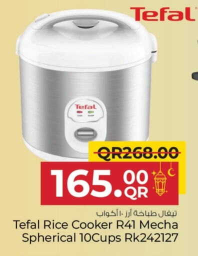 TEFAL Rice Cooker available at Family Food Centre in Qatar - Al Khor