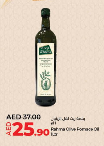 RAHMA Olive Oil available at Lulu Hypermarket in UAE - Fujairah