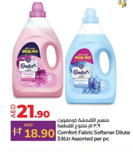 COMFORT Softener available at Lulu Hypermarket in UAE - Dubai