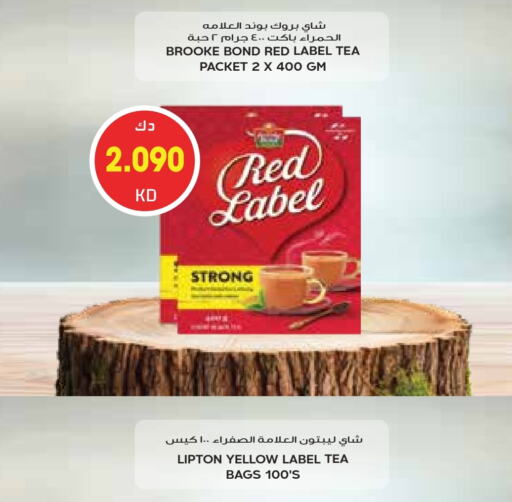 RED LABEL Tea Bags available at Grand Hyper in Kuwait - Kuwait City