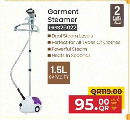 Garment Steamer available at Family Food Centre in Qatar - Al Khor