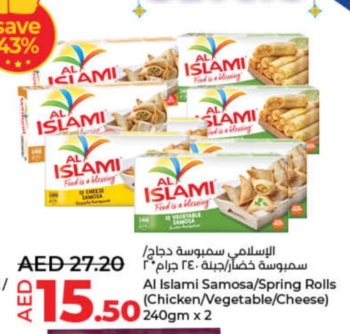 available at Lulu Hypermarket in UAE - Sharjah / Ajman