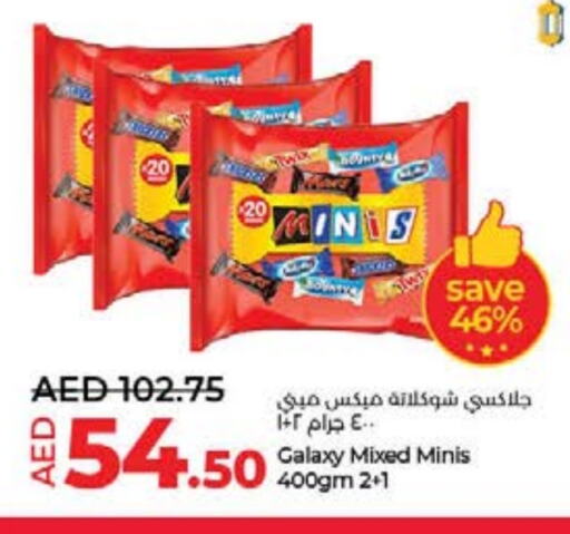 available at Lulu Hypermarket in UAE - Fujairah