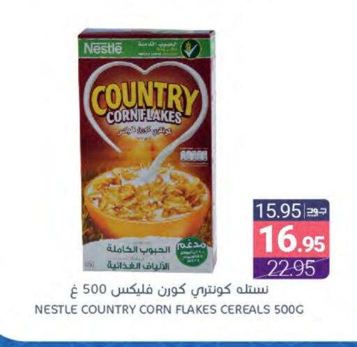 NESTLE Corn Flakes available at Muntazah Markets in KSA, Saudi Arabia, Saudi - Saihat