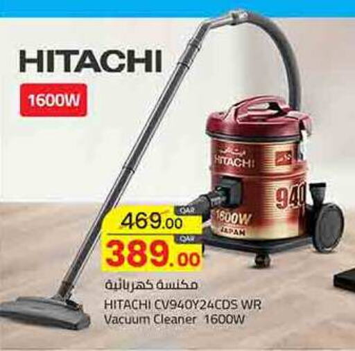 HITACHI Vacuum Cleaner available at Masskar Hypermarket in Qatar - Al Rayyan