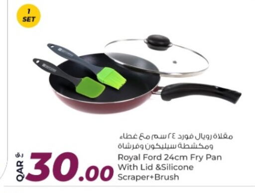 available at Rawabi Hypermarket in Qatar - Al Wakra