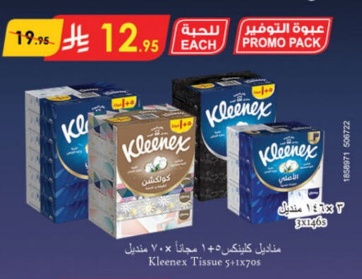 KLEENEX available at Danube in KSA, Saudi Arabia, Saudi - Mecca