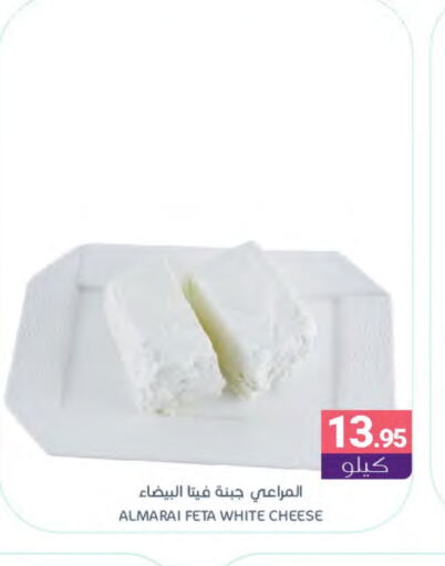 ALMARAI Feta available at Muntazah Markets in KSA, Saudi Arabia, Saudi - Dammam