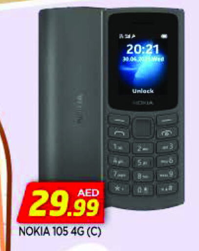 NOKIA available at AL MADINA in UAE - Sharjah / Ajman