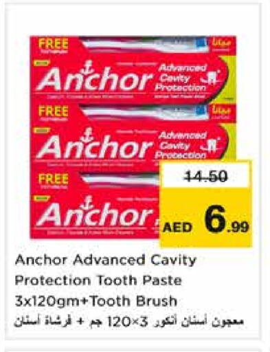 ANCHOR Toothpaste available at Nesto Hypermarket in UAE - Sharjah / Ajman