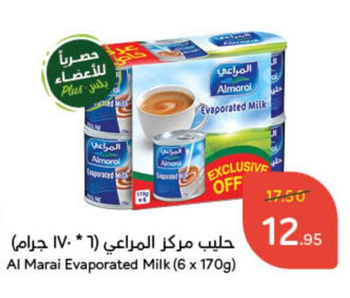 ALMARAI Evaporated Milk available at Hyper Panda in KSA, Saudi Arabia, Saudi - Riyadh