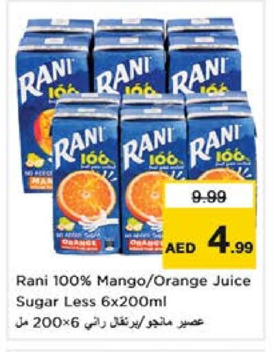 RANI available at Nesto Hypermarket in UAE - Sharjah / Ajman