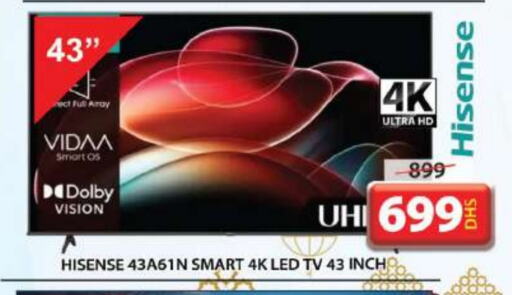 HISENSE Smart TV available at Grand Hyper Market in UAE - Sharjah / Ajman