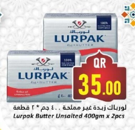 LURPAK available at Dana Hypermarket in Qatar - Al Khor