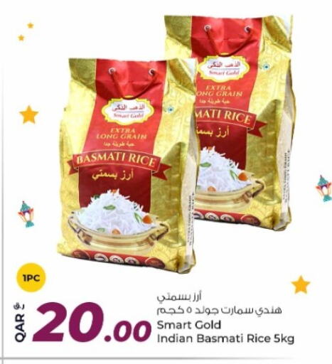 Basmati / Biryani Rice available at Rawabi Hypermarket in Qatar - Doha