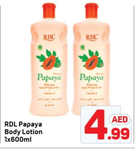 RDL Body Lotion & Cream available at Day to Day Department Store in UAE - Dubai