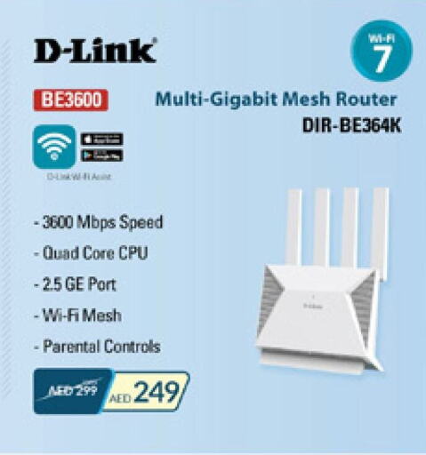 D-LINK Wifi Router available at Lulu Hypermarket in UAE - Fujairah