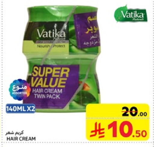 VATIKA Hair Cream available at Carrefour in KSA, Saudi Arabia, Saudi - Dammam