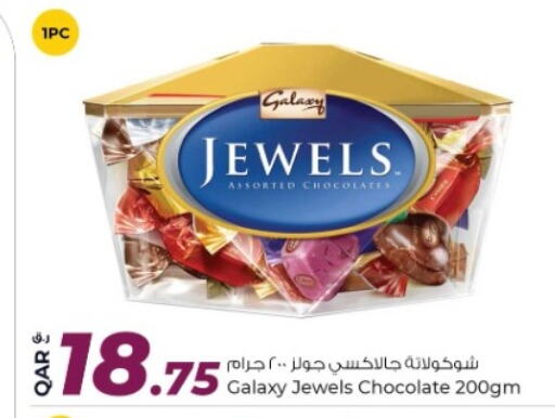 GALAXY JEWELS available at Rawabi Hypermarket in Qatar - Al Wakra