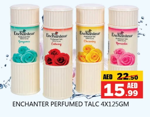 Enchanteur Talcum Powder available at Souk Al Mubarak Hypermarket in UAE - Sharjah / Ajman