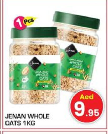 JENAN Oats available at Baniyas Spike  in UAE - Abu Dhabi