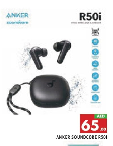 Anker Earphone available at AL MADINA in UAE - Sharjah / Ajman