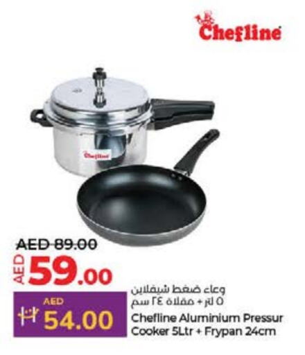 available at Lulu Hypermarket in UAE - Dubai