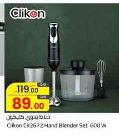 CLIKON Mixer / Grinder available at Masskar Hypermarket in Qatar - Al Wakra