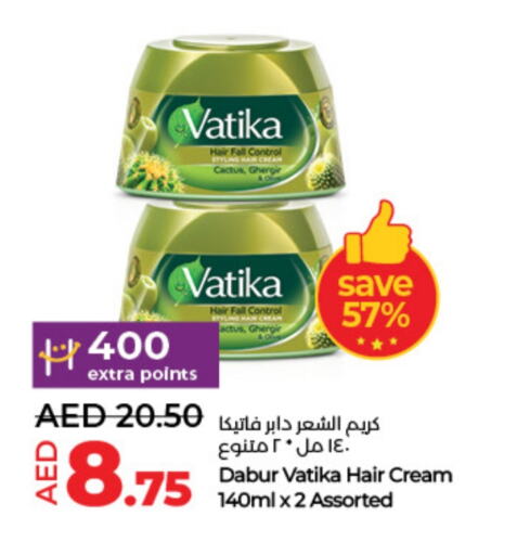 VATIKA Hair Cream available at Lulu Hypermarket in UAE - Abu Dhabi