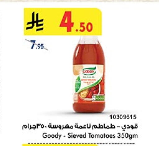 GOODY available at Bin Dawood in KSA, Saudi Arabia, Saudi - Medina