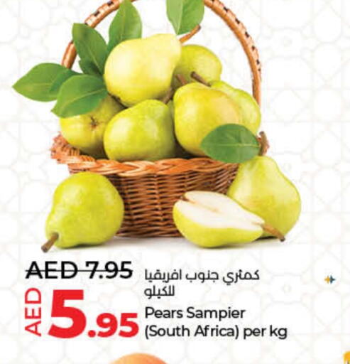 كمثرى from South Africa available at لولو هايبرماركت in الإمارات العربية المتحدة , الامارات - أم القيوين‎