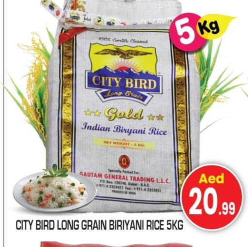 Basmati / Biryani Rice available at Baniyas Spike  in UAE - Sharjah / Ajman