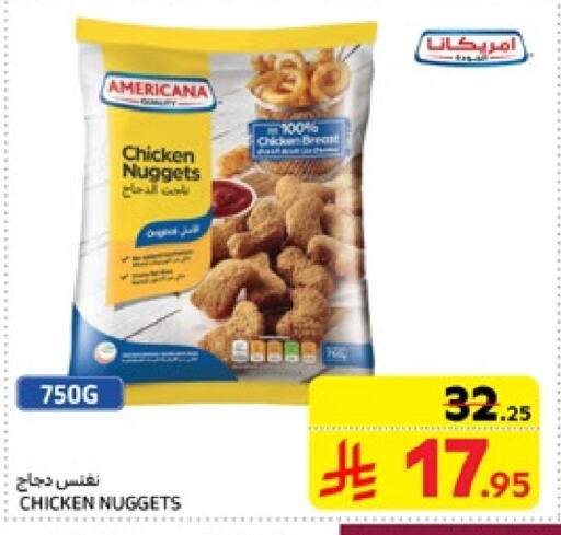 AMERICANA Chicken Nuggets available at Carrefour in KSA, Saudi Arabia, Saudi - Dammam