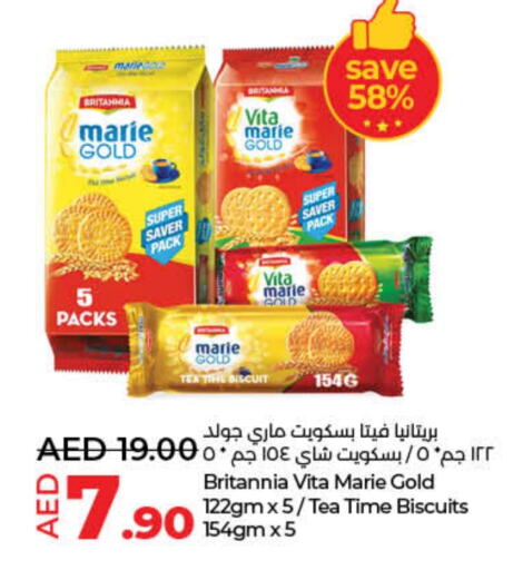 BRITANNIA available at Lulu Hypermarket in UAE - Umm al Quwain