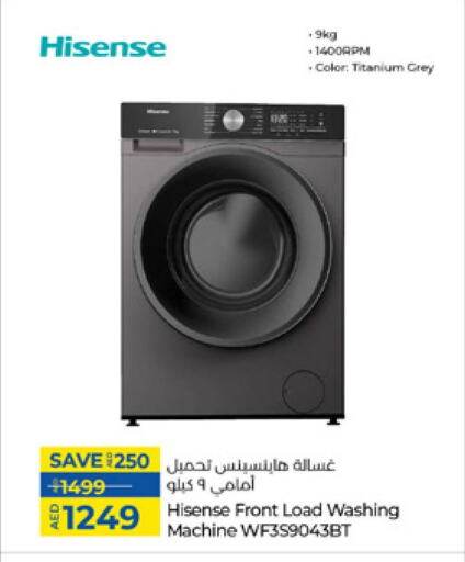 HISENSE Washing Machine available at Lulu Hypermarket in UAE - Fujairah